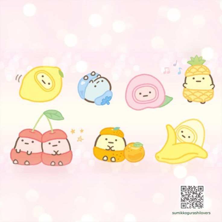 굿즈