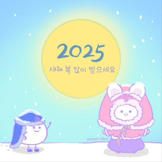 이모티콘 클래스